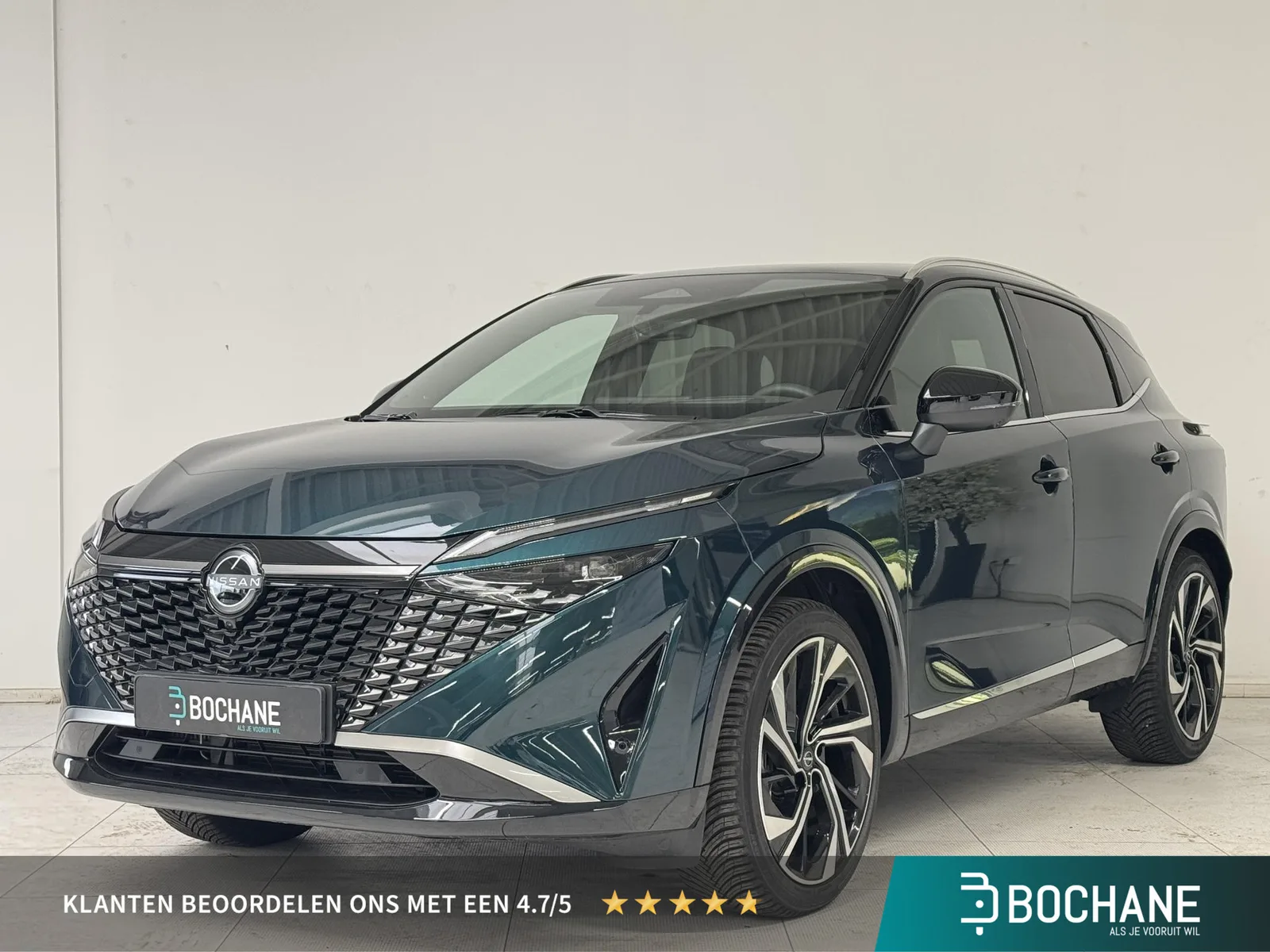 Nissan Qashqai (2025) — foto 1