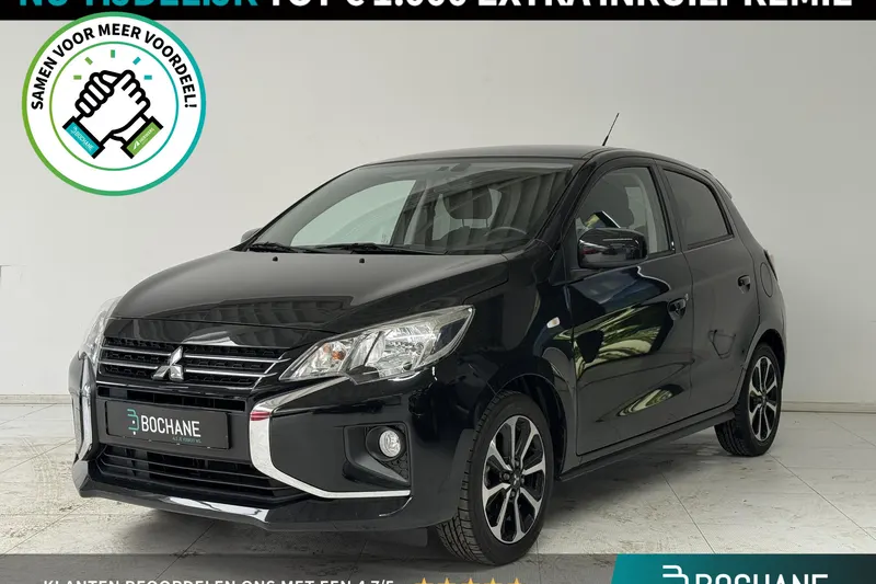 Mitsubishi Space Star (2023)