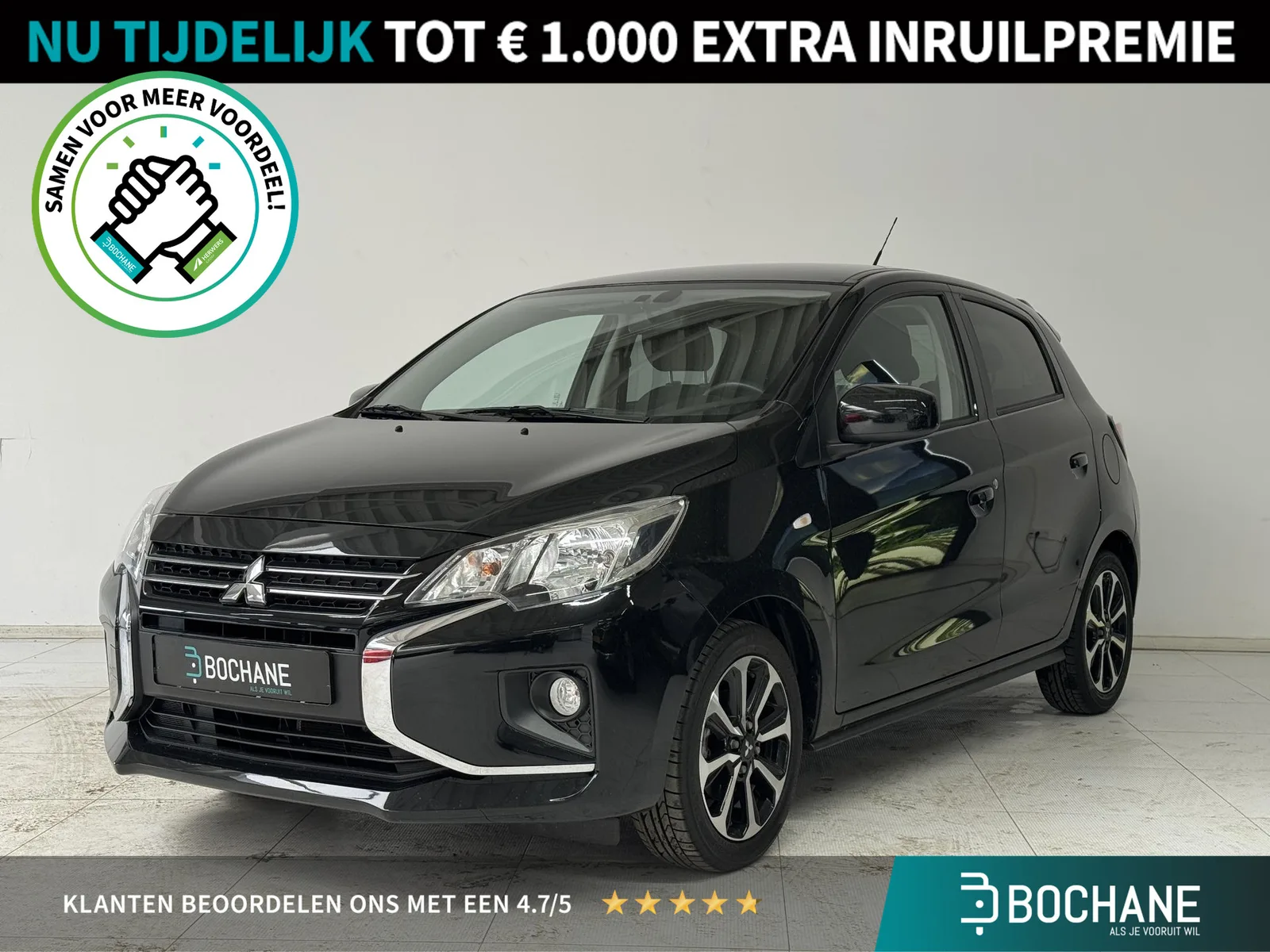Mitsubishi Space Star (2023) — foto 1