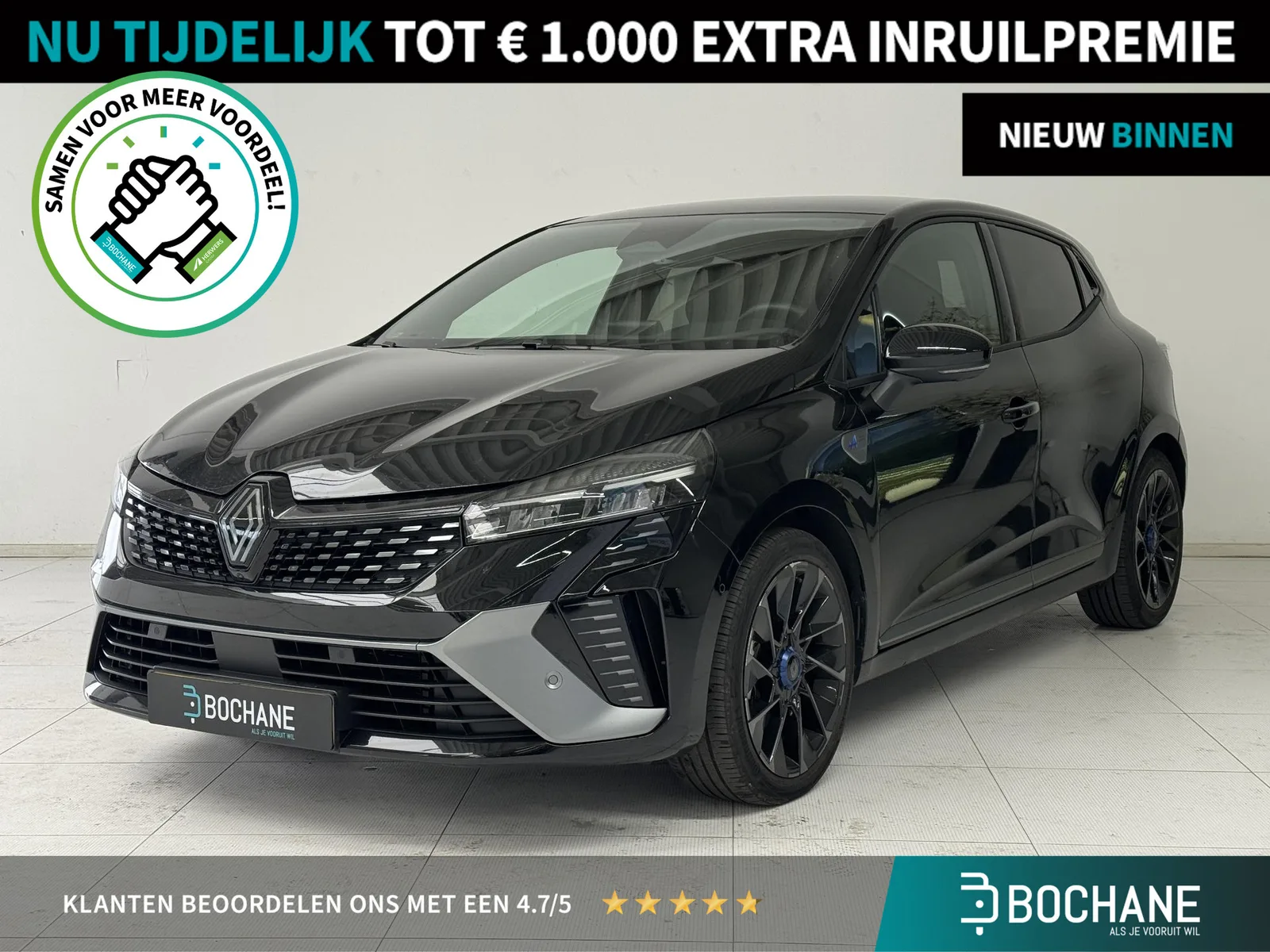 Renault Clio (2025) — foto 1
