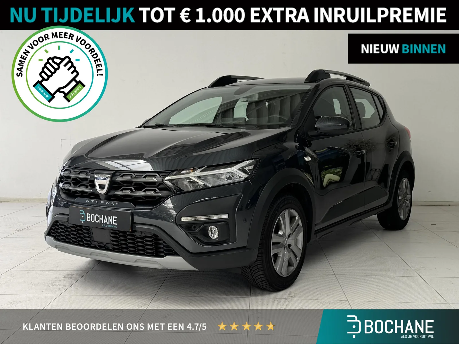 Dacia Sandero (2022) — foto 1