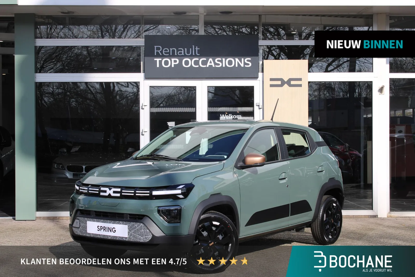 Dacia Spring (2026) — foto 1