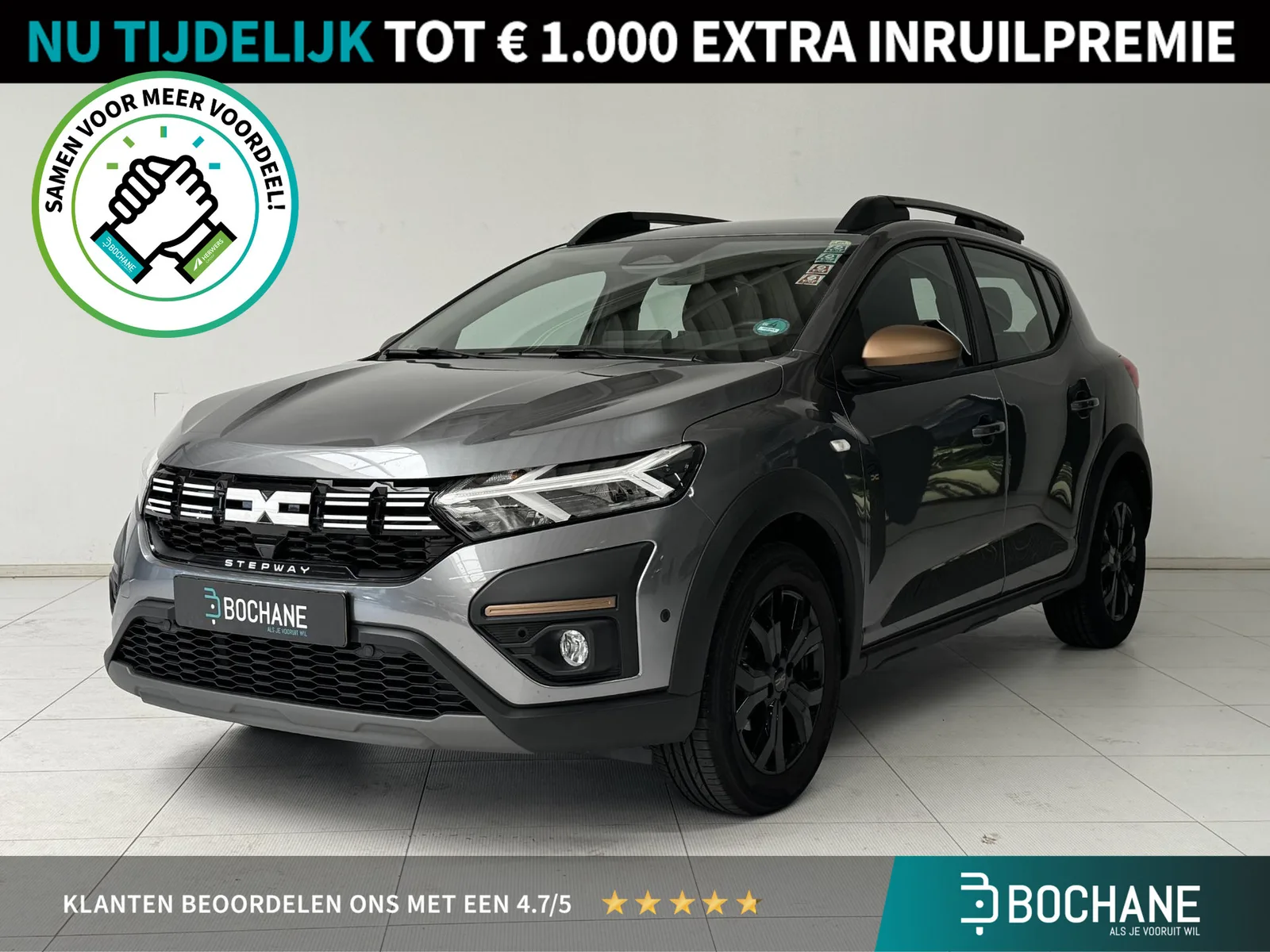 Dacia Sandero (2024) — foto 1