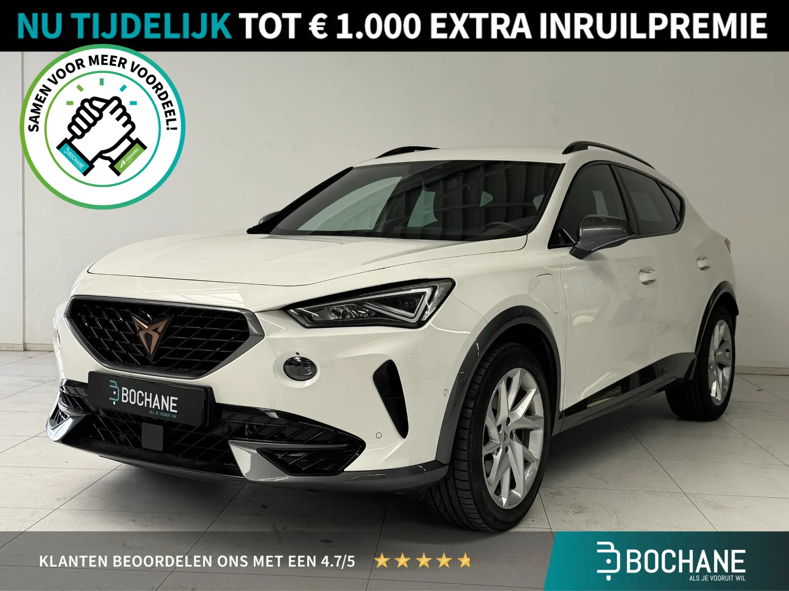 CUPRA Formentor (2023) — foto 1