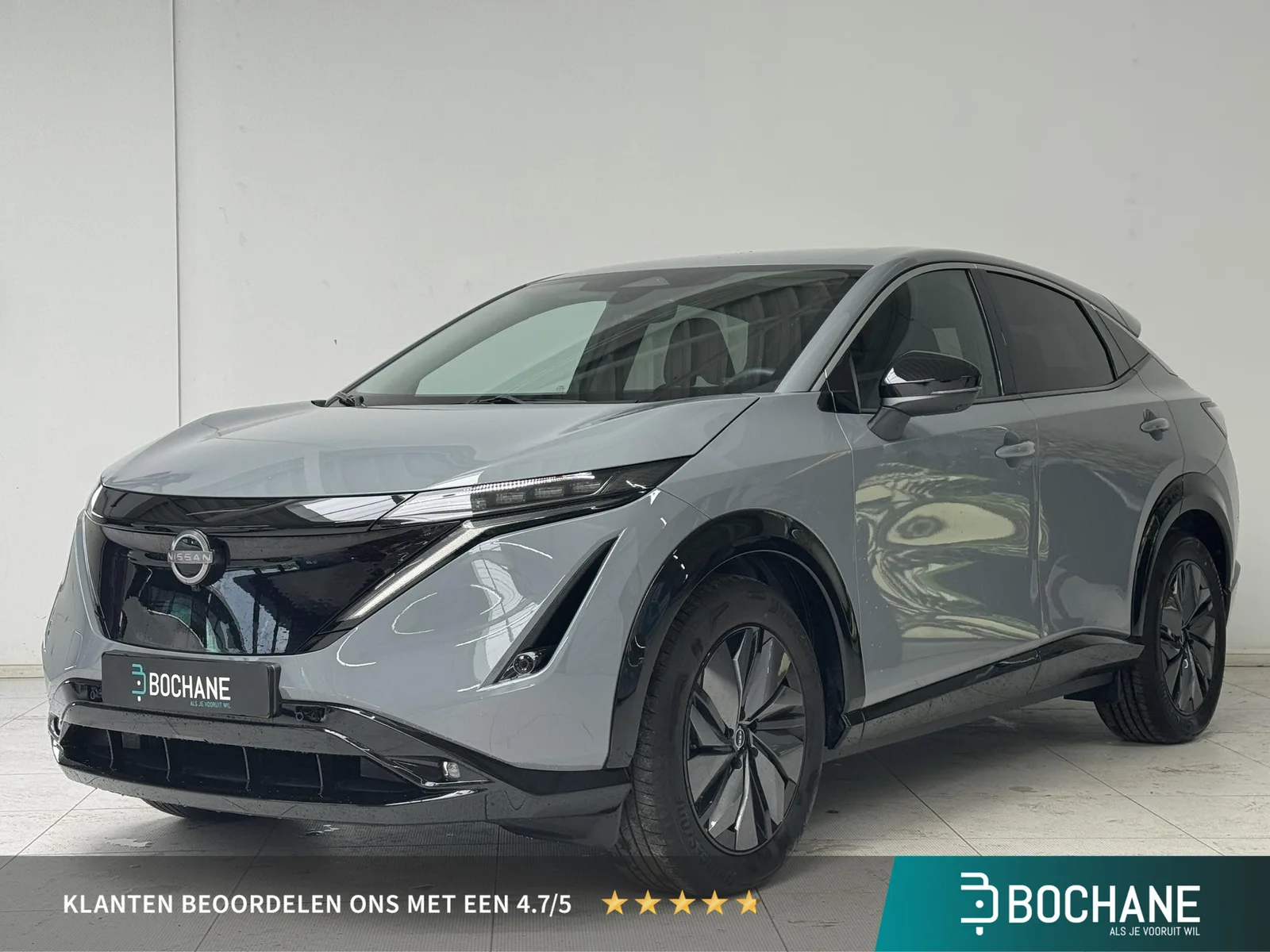 Nissan Ariya (2026) — foto 1