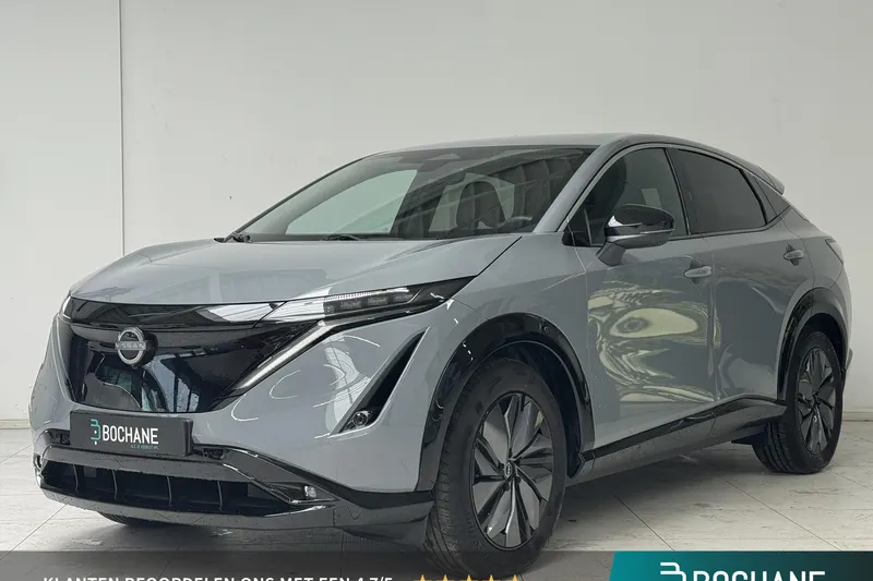 Nissan Ariya (2026)