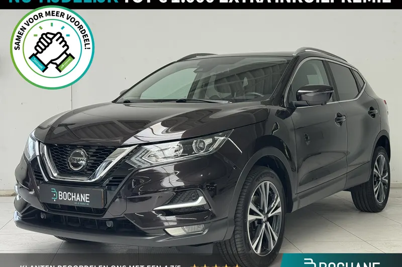 Nissan Qashqai (2021)