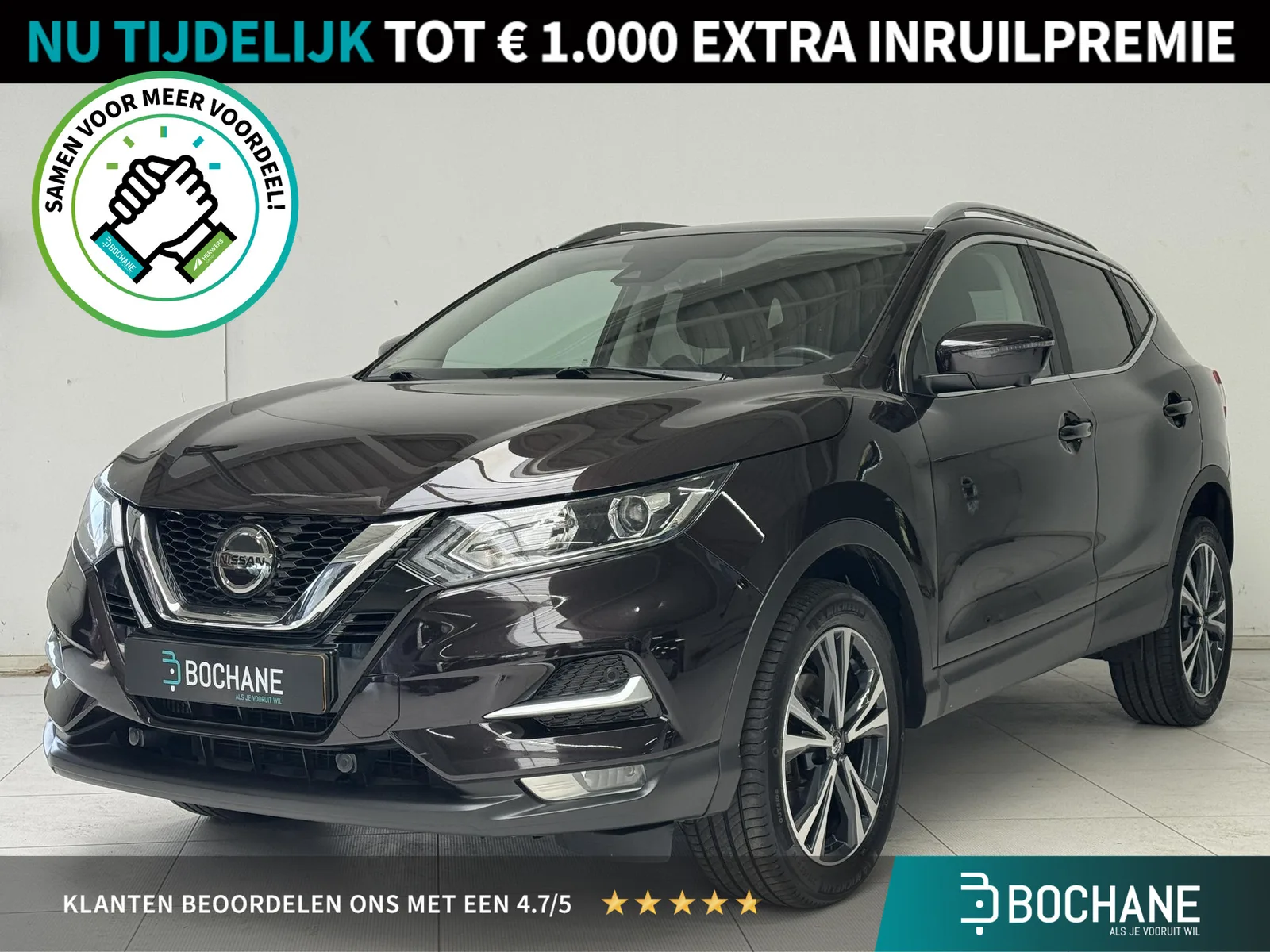 Nissan Qashqai (2021) — foto 1