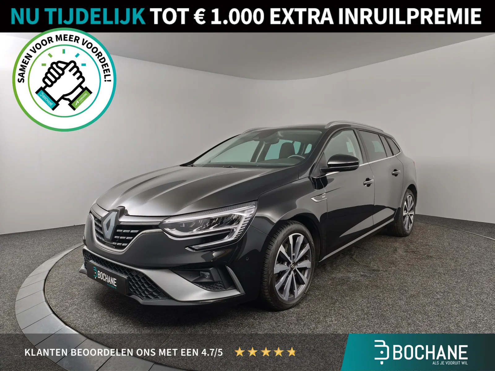 Renault Mégane (2022) — foto 1