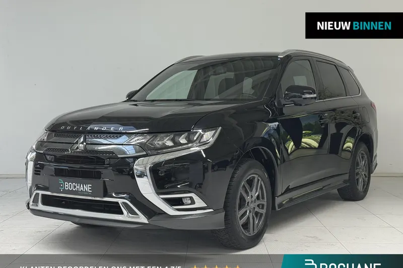 Mitsubishi Outlander (2020)