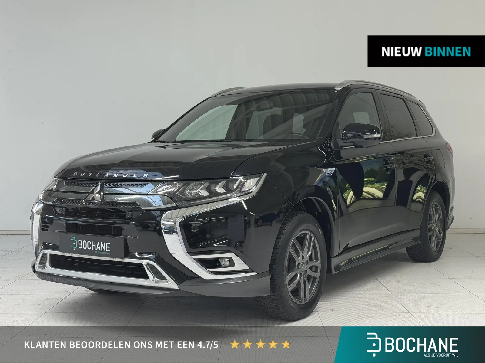 Mitsubishi Outlander (2020) — foto 1