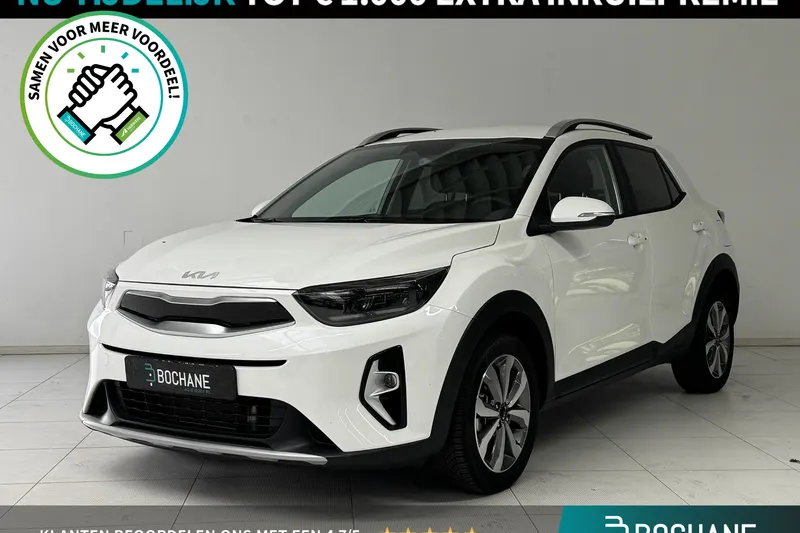 Kia Stonic (2025)