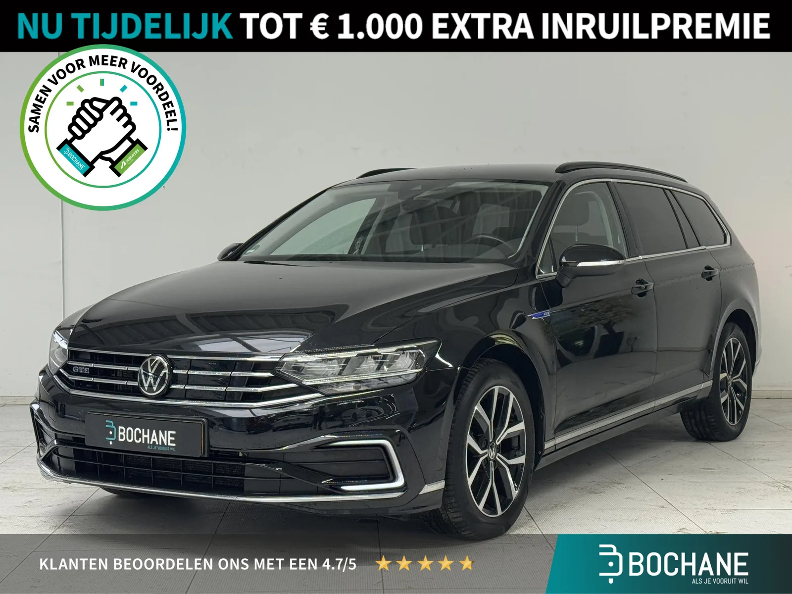 Volkswagen Passat (2020) — foto 1