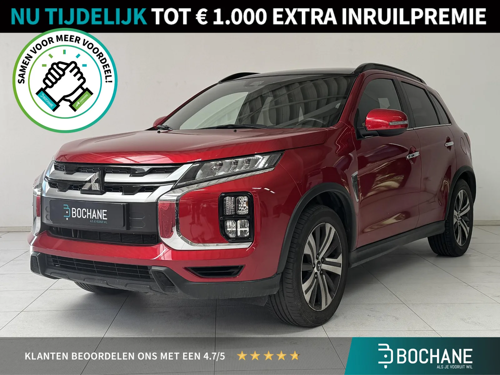 Mitsubishi ASX (2019) — foto 1