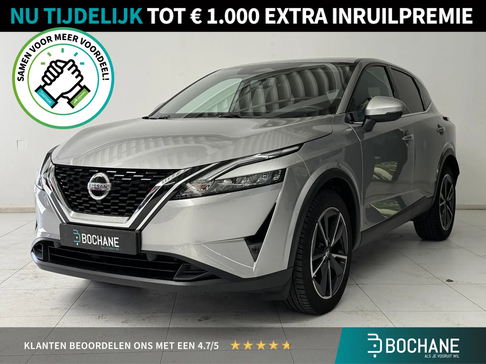Nissan Qashqai (2022) — foto 1
