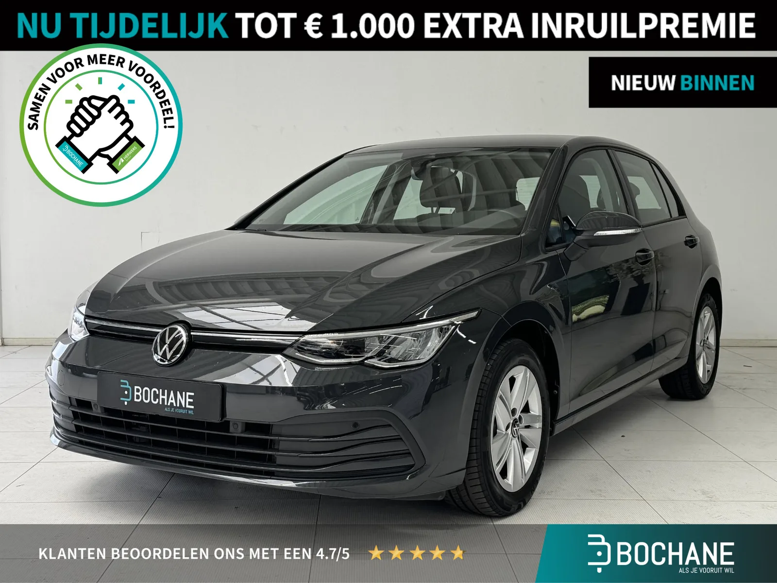 Volkswagen Golf (2023) — foto 1