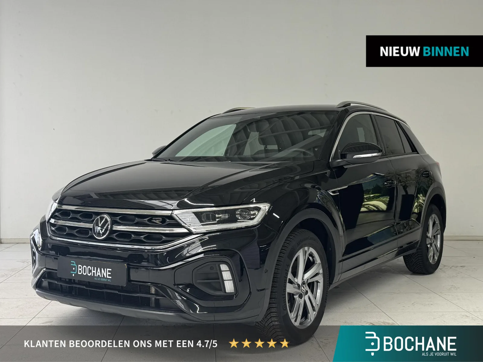 Volkswagen T-Roc (2025) — foto 1