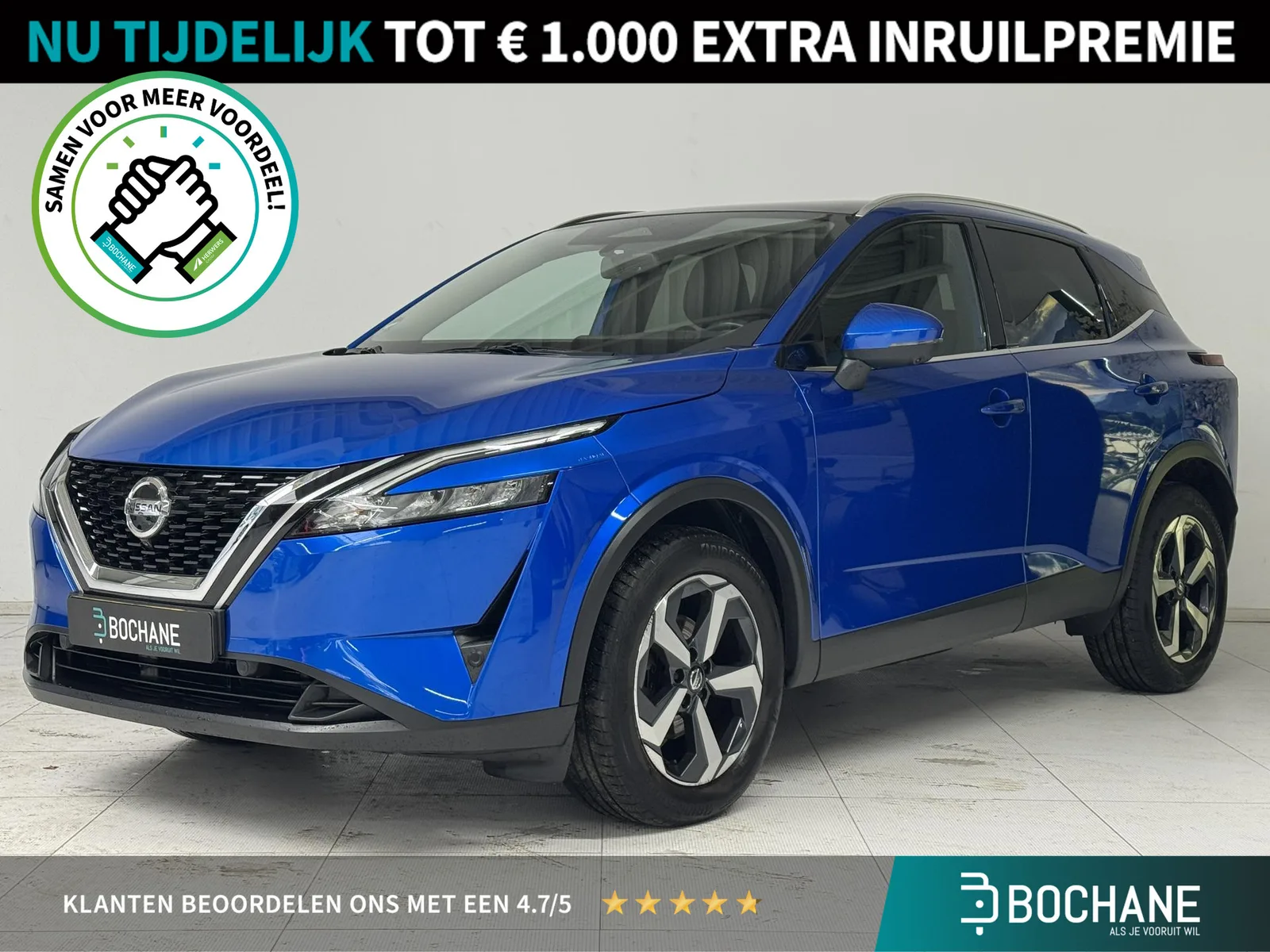 Nissan Qashqai (2022) — foto 1