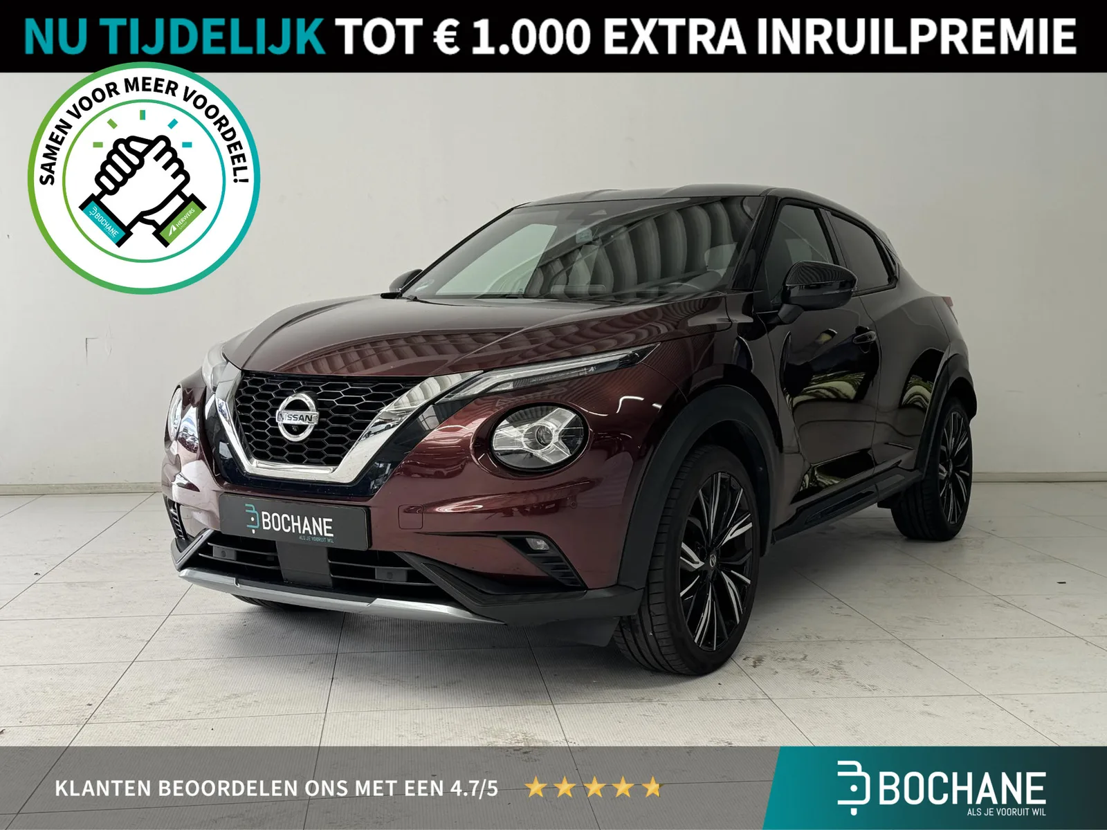 Nissan Juke (2021) — foto 1