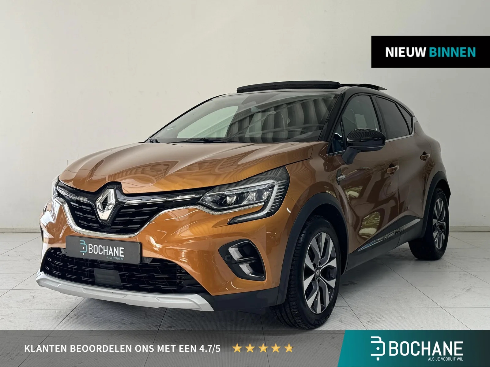Renault Captur (2021) — foto 1
