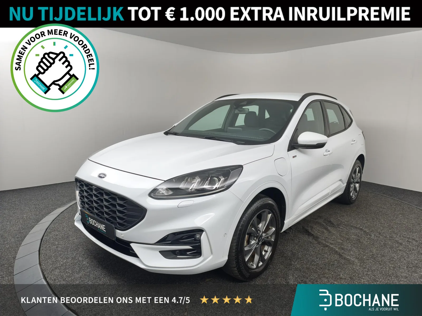 Ford Kuga (2022) — foto 1