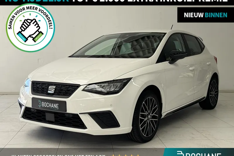 SEAT Ibiza (2023)