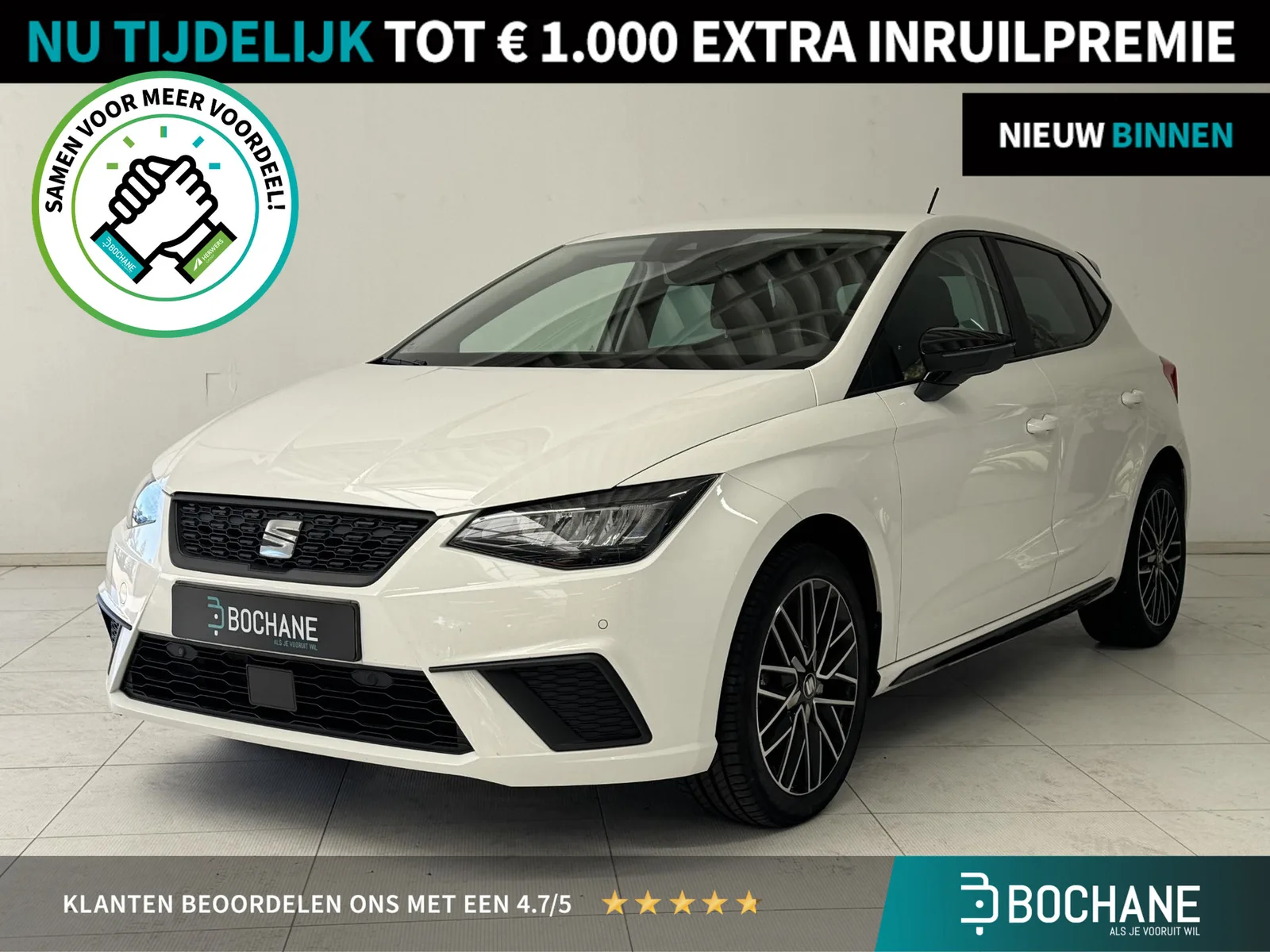 SEAT Ibiza (2023) — foto 1