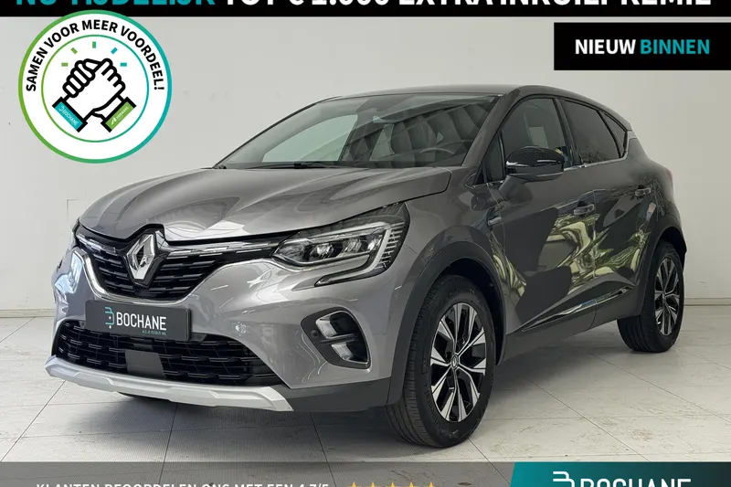 Renault Captur (2022)