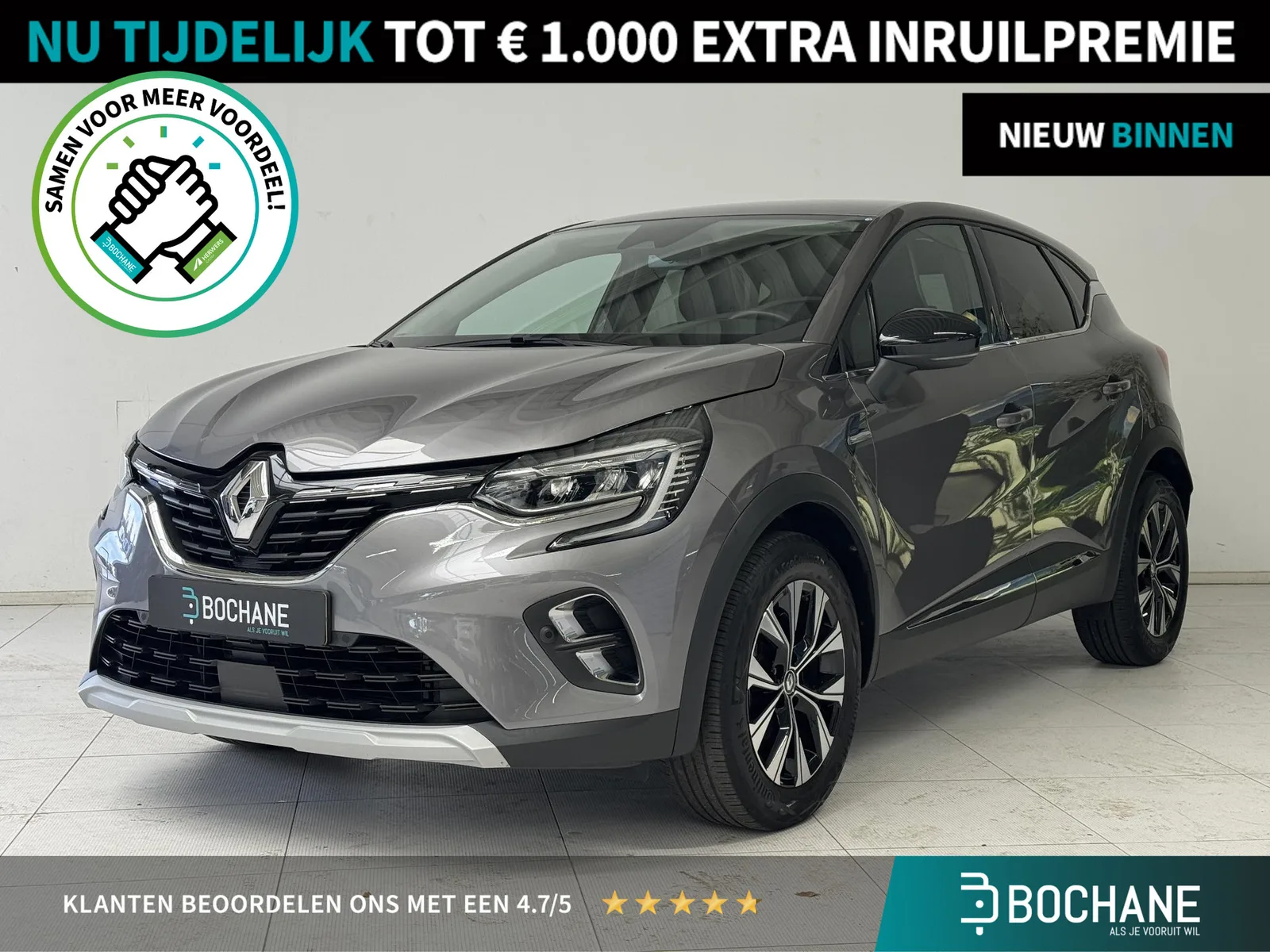 Renault Captur (2022) — foto 1
