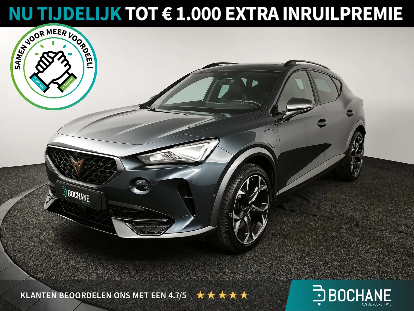 CUPRA Formentor (2024) — foto 1