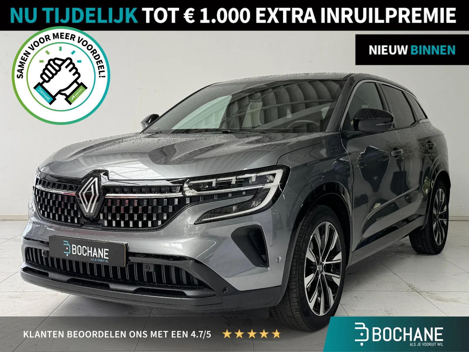 Renault Austral (2023) — foto 1