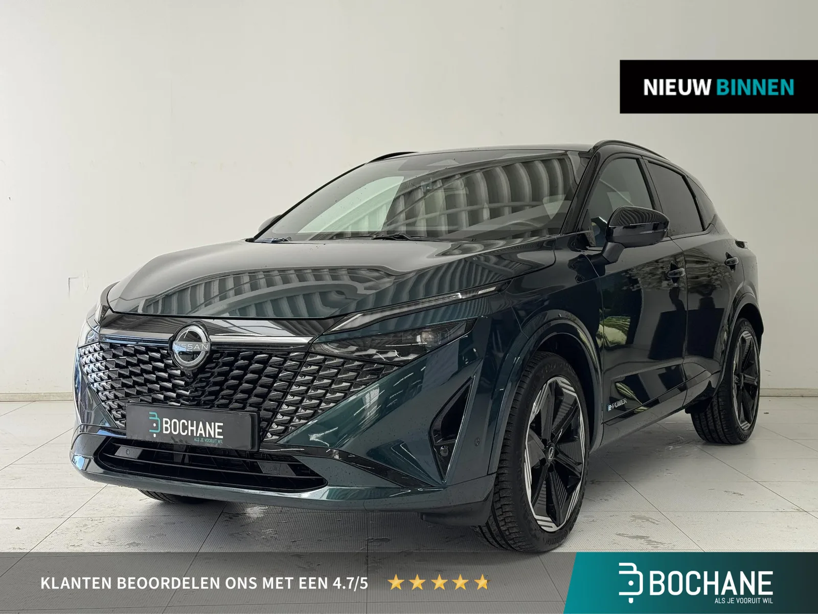 Nissan Qashqai (2025) — foto 1