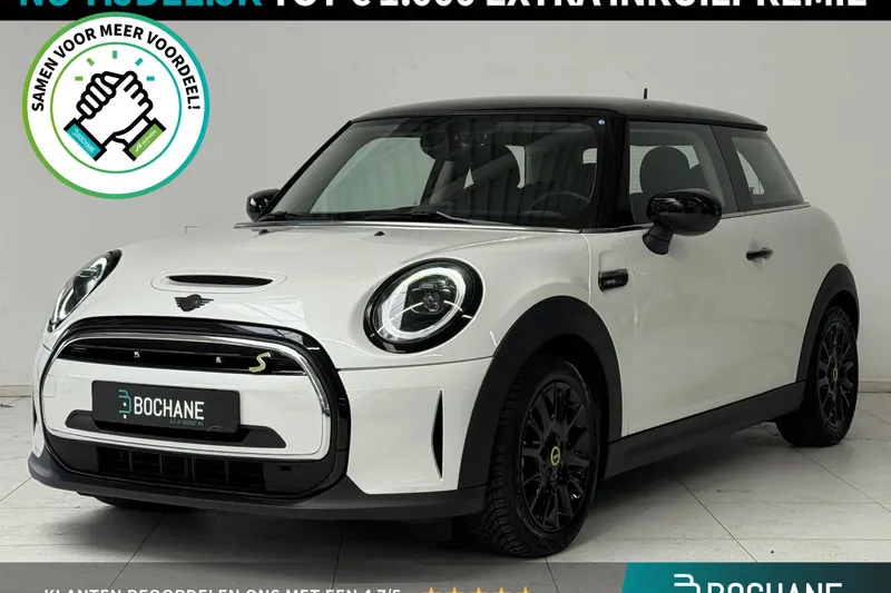 MINI Mini Electric (2023)