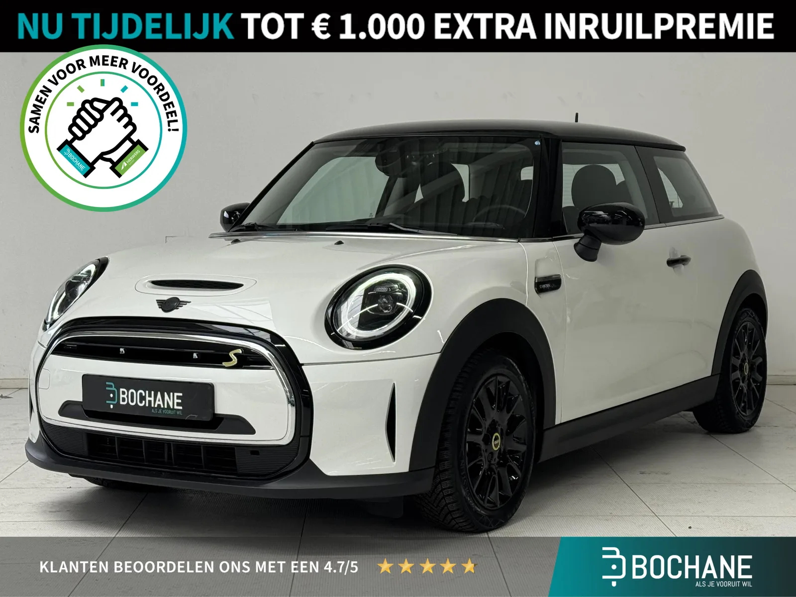 MINI Mini Electric (2023) — foto 1