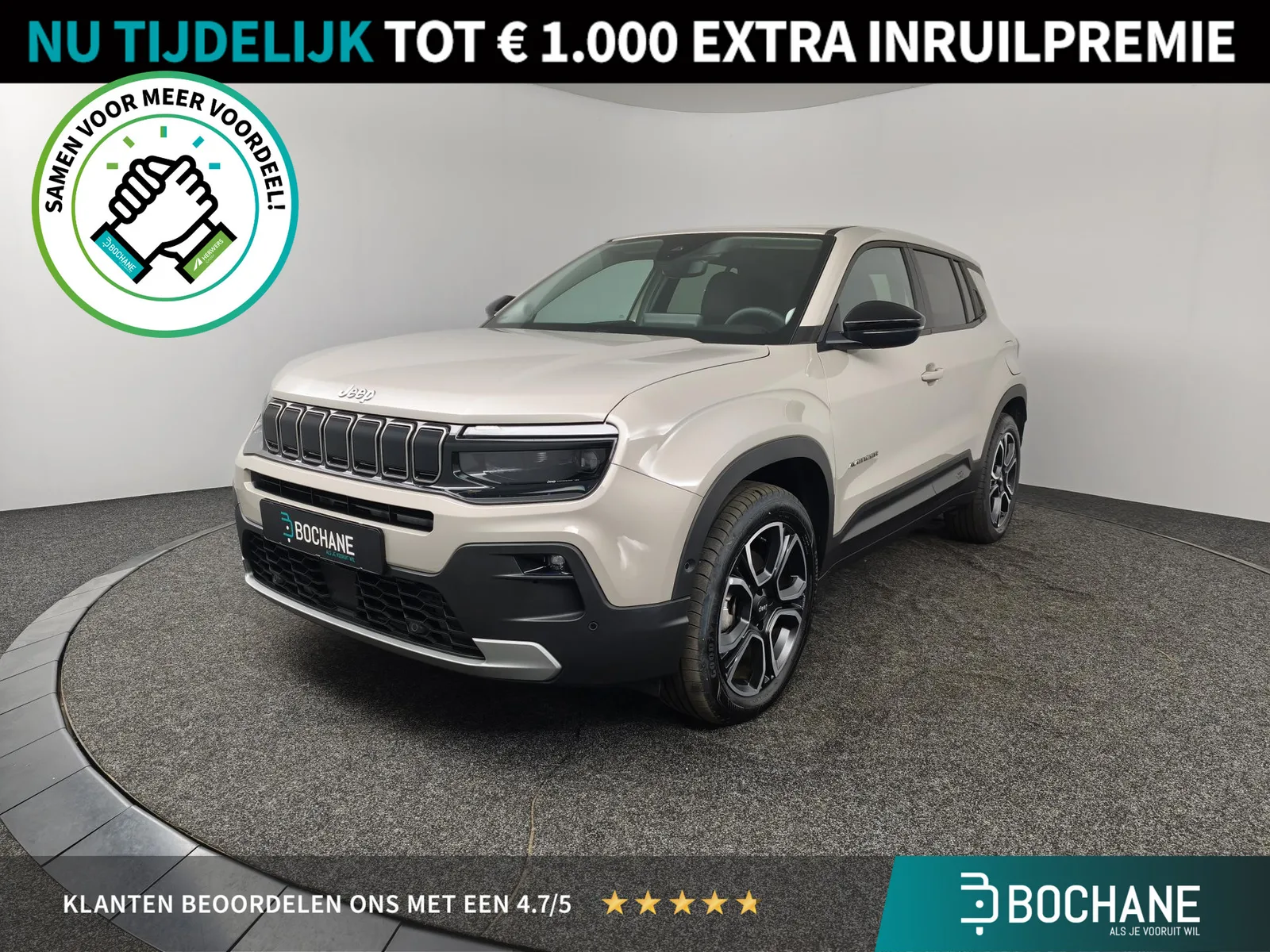 Jeep Avenger (2025) — foto 1