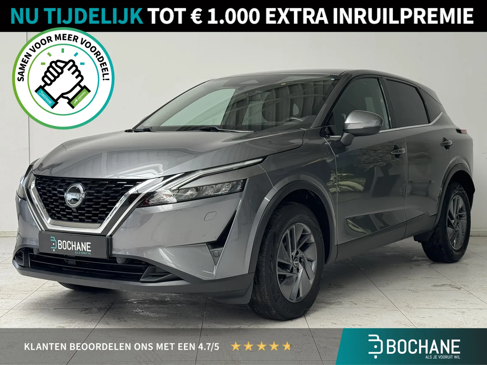 Nissan Qashqai (2022) — foto 1