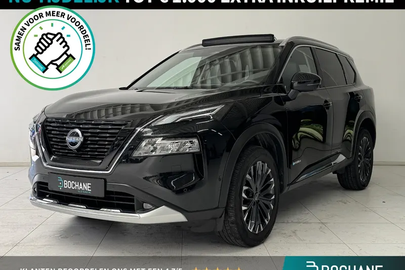 Nissan X-Trail (2024)