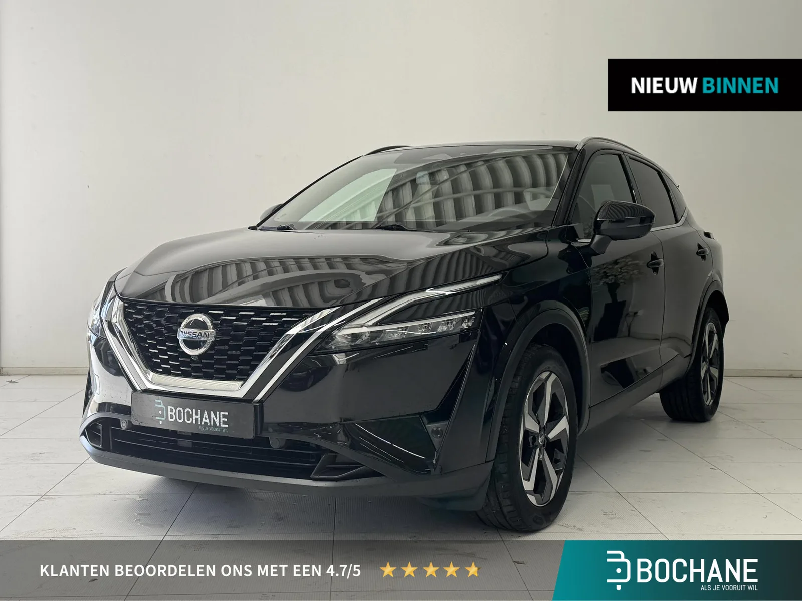Nissan Qashqai (2021) — foto 1