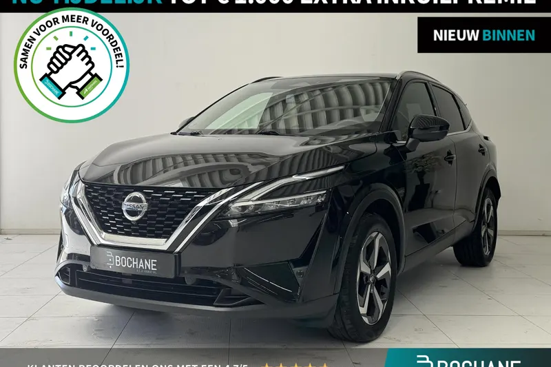 Nissan Qashqai (2021)