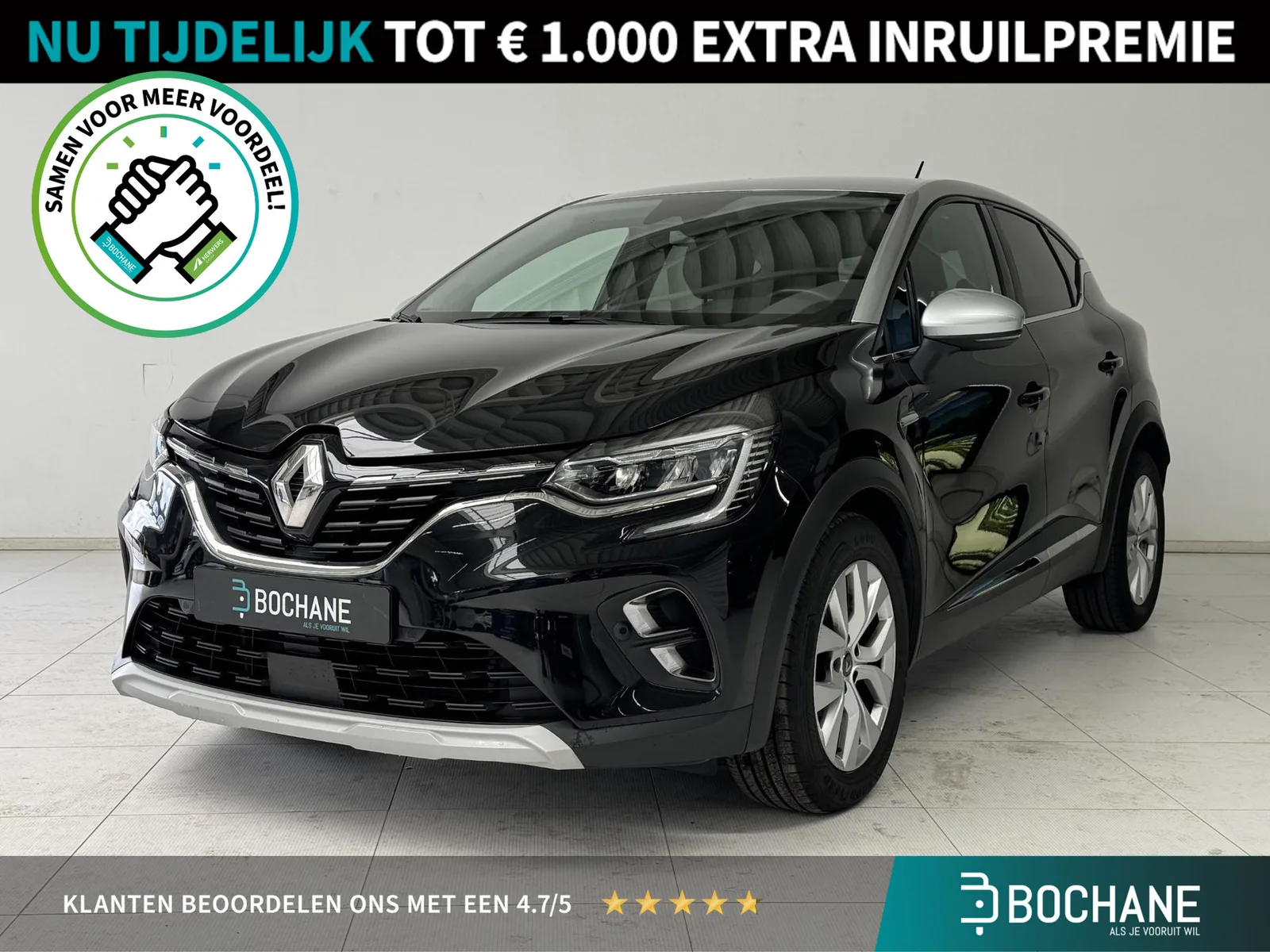 Renault Captur (2021) — foto 1