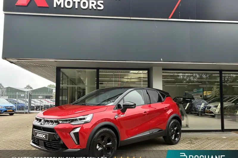 Mitsubishi ASX (2026)