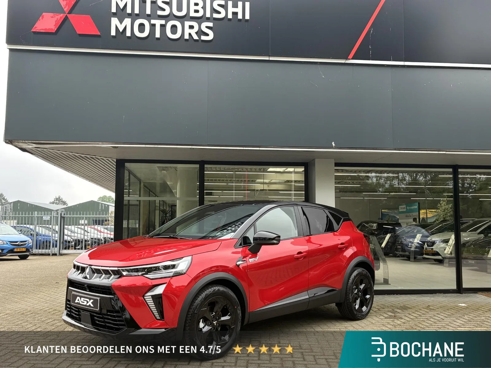 Mitsubishi ASX (2026) — foto 1