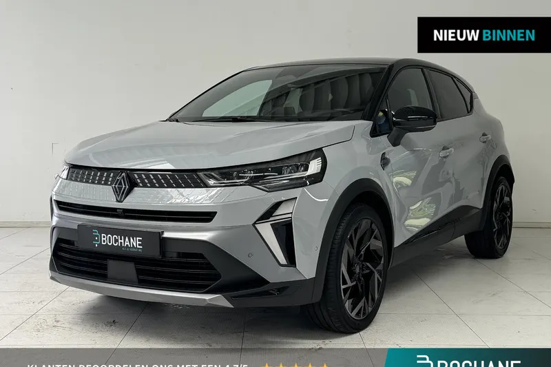 Renault Captur (2024)