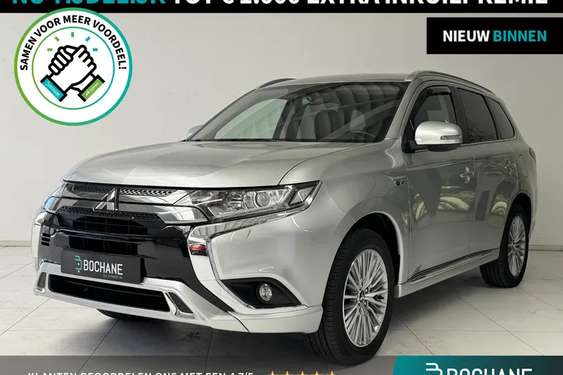Mitsubishi Outlander (2020)