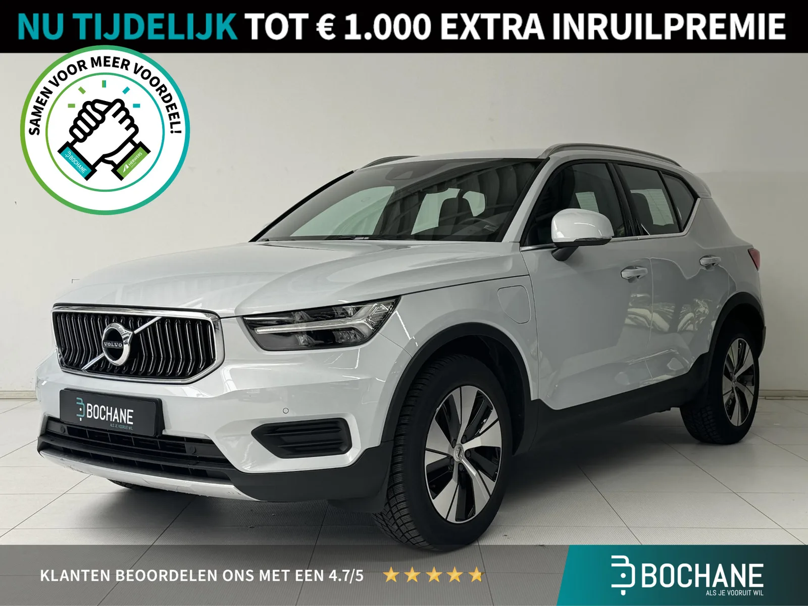 Volvo XC40 (2022) — foto 1