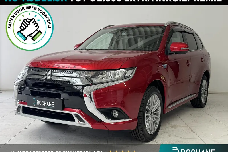 Mitsubishi Outlander (2021)