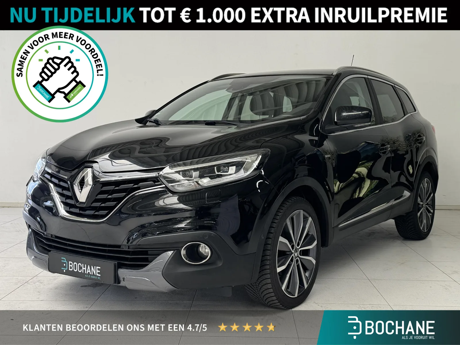 Renault Kadjar (2017) — foto 1