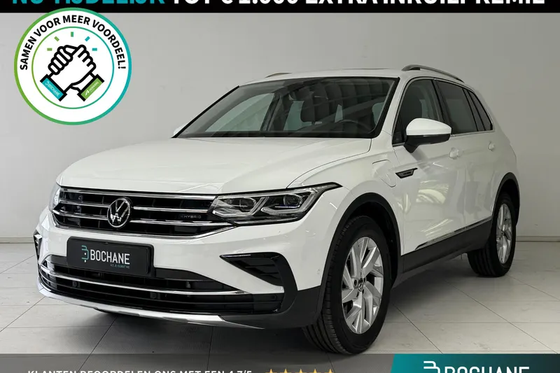 Volkswagen Tiguan (2023)