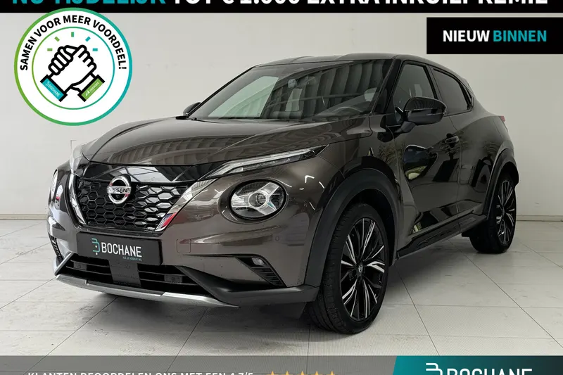 Nissan Juke (2021)