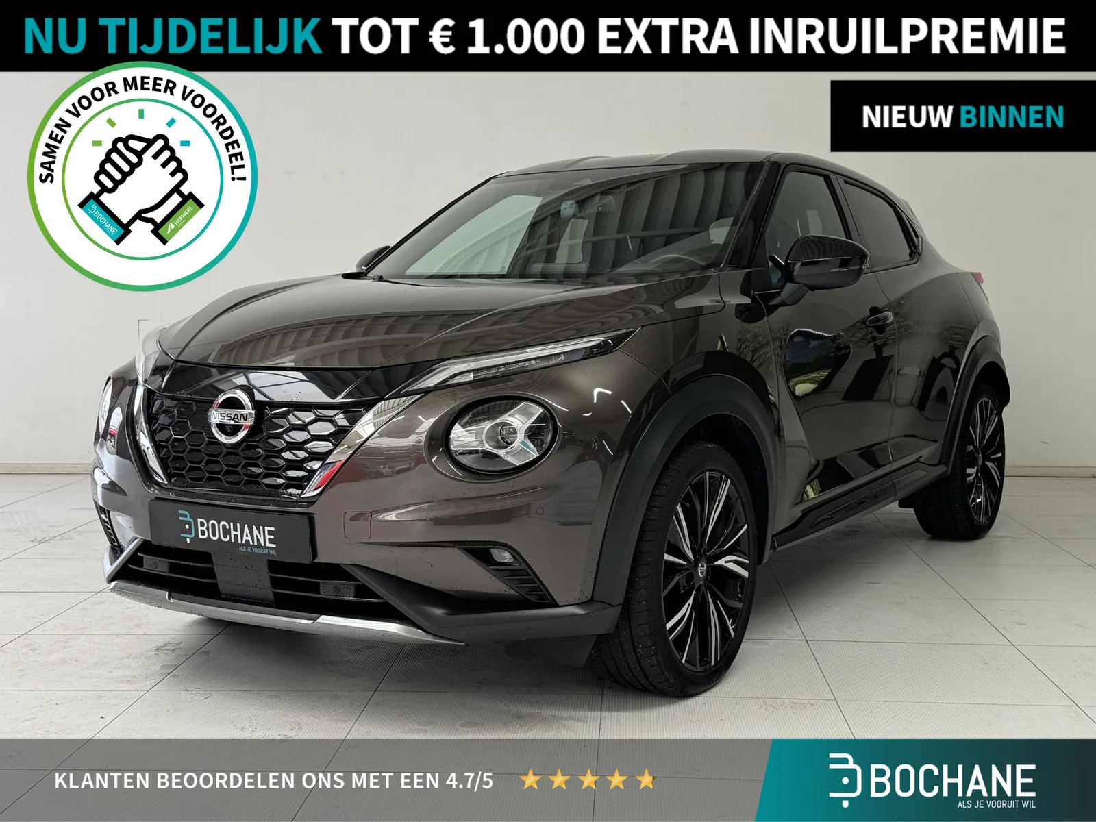 Nissan Juke (2021) — foto 1